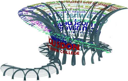 Perspective view of pergola- seat.